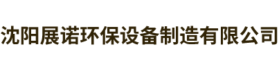 滄州嘉泰電子設備有限公司